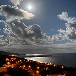 Miradouro Da Papalva - Pico - Azores Sao Joao (Pico Island)